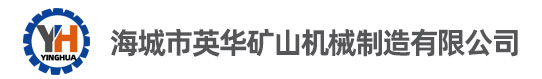 河北宏勤管道有限公司